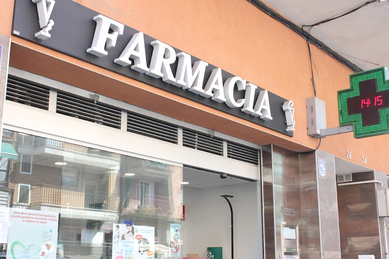 Farmacia Gil Mir Av. dels Banus 24 Santa Coloma de Gramanet